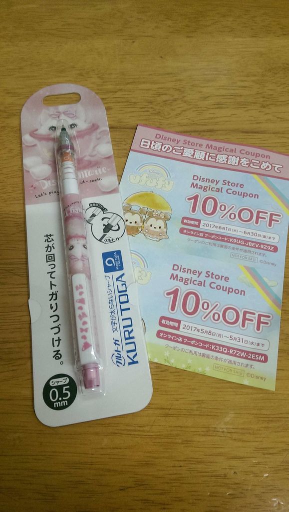 IMAG3114.jpg IMAG3114.jpg