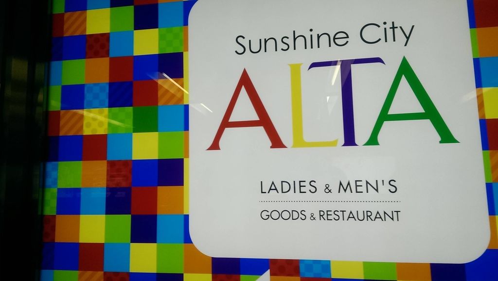 IMAG2200.jpg IMAG2200.jpg