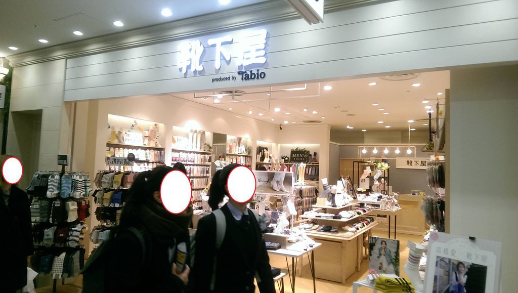 IMAG2203.jpg IMAG2203.jpg