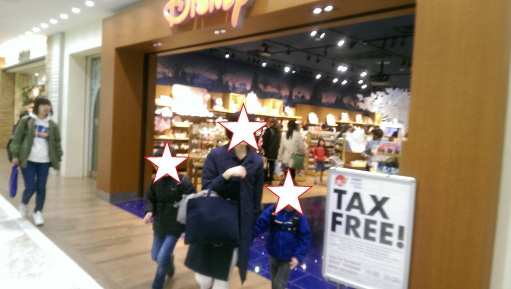 IMAG2208.jpg IMAG2208.jpg