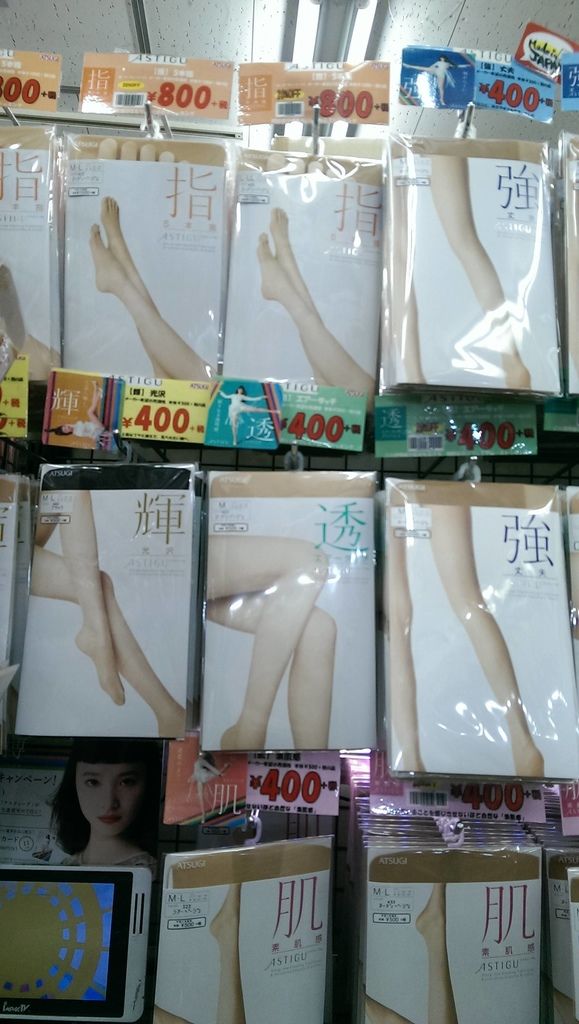 IMAG2938.jpg IMAG2938.jpg