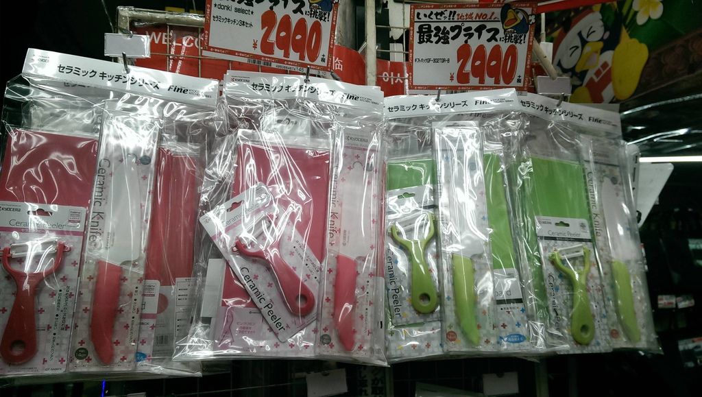 IMAG2937.jpg IMAG2937.jpg