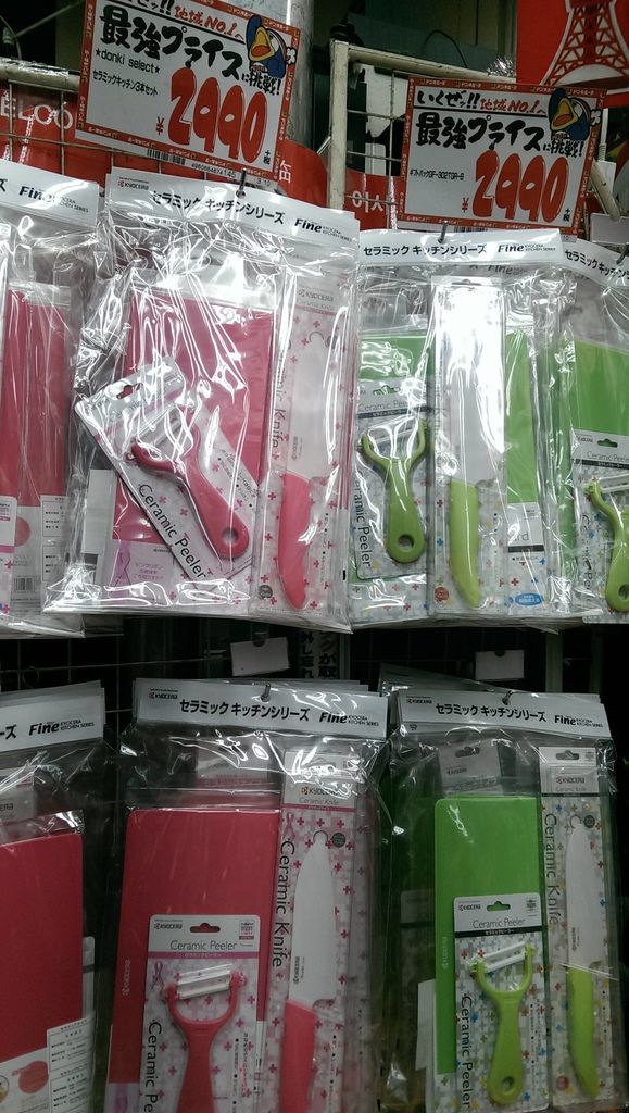 IMAG2936.jpg IMAG2936.jpg