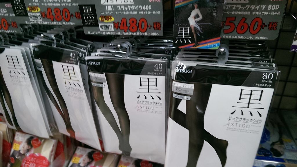 IMAG2940.jpg IMAG2940.jpg