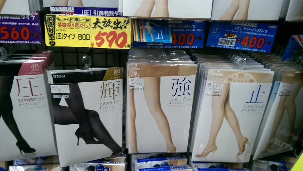 IMAG2939.jpg IMAG2939.jpg