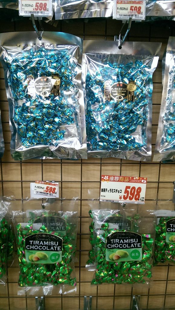 IMAG2945.jpg IMAG2945.jpg