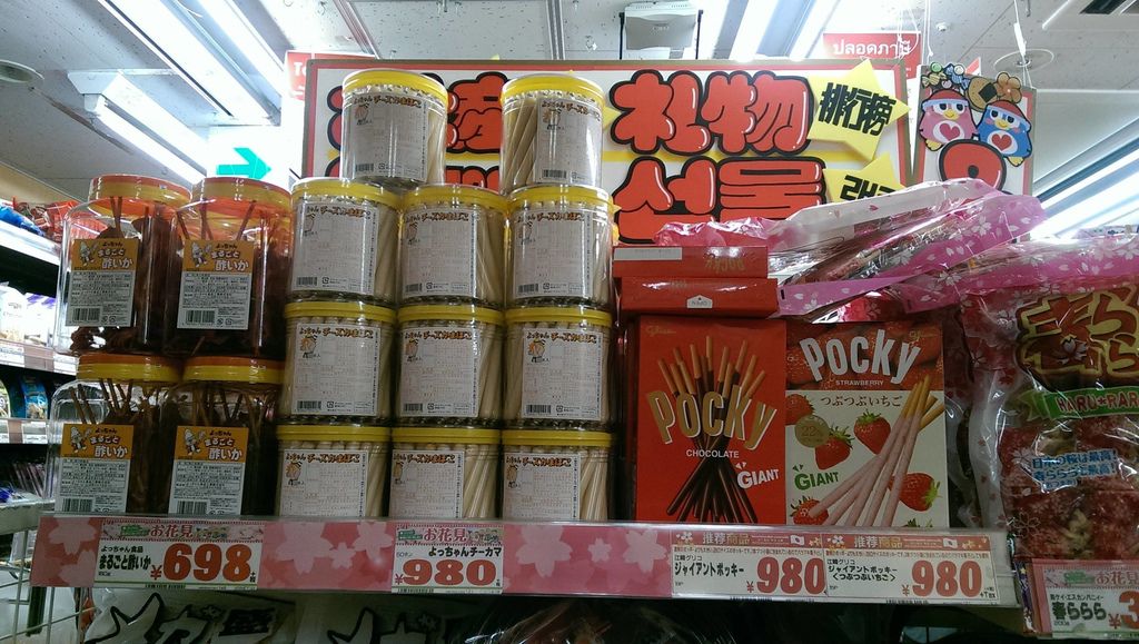 IMAG2941.jpg IMAG2941.jpg