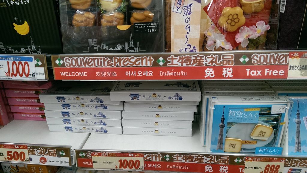 IMAG2947.jpg IMAG2947.jpg