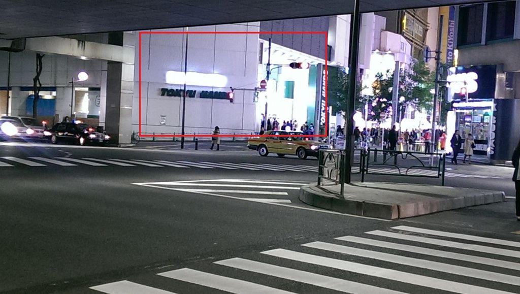 IMAG2198.jpg IMAG2198.jpg