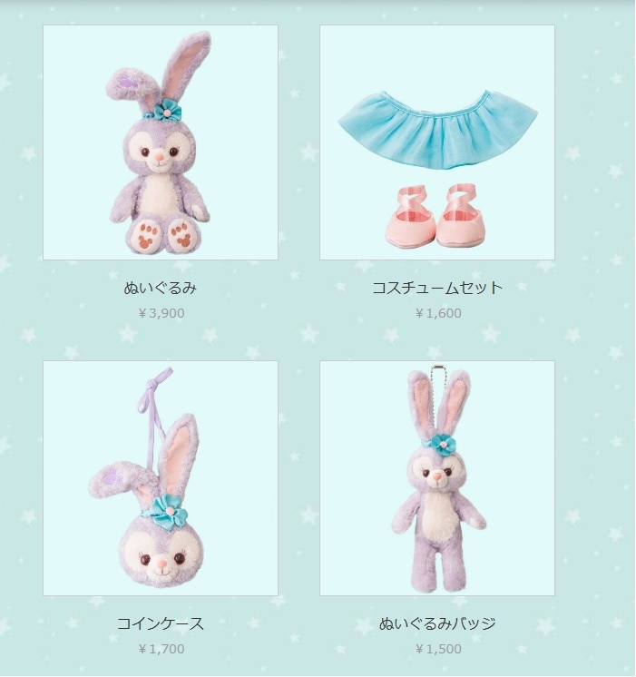 2017-03 史黛西.jpg