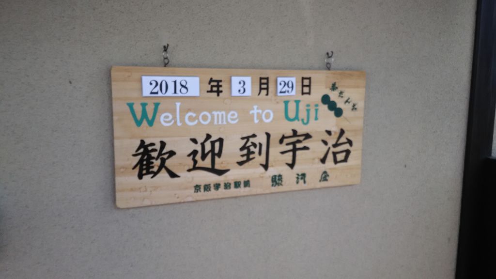 P_20180329_112318.jpg P_20180329_112318.jpg