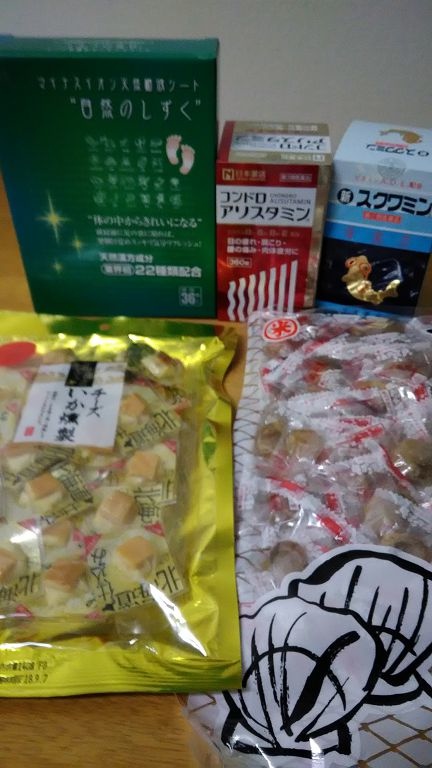 P_20180331_191937.jpg P_20180331_191937.jpg