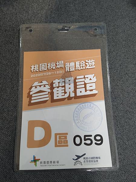 IMG_20201115_155457.jpg IMG_20201115_155457.jpg