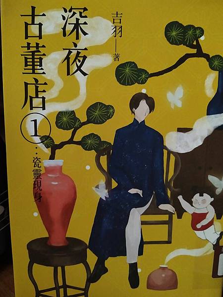 IMG_20210923_155322.jpg IMG_20210923_155322.jpg