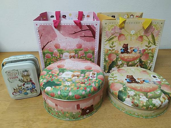 IMG_20220507_185947.jpg IMG_20220507_185947.jpg