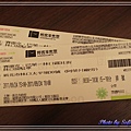 20110924 林口霧社街-1.jpg