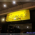 20120218 - 曼谷自由行 -  K Village- Scoma'S -1