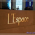 20120219 曼谷自由行 - Siam Paragon -L'Espace -1