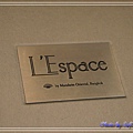 20120219 曼谷自由行 - Siam Paragon -L'Espace -5