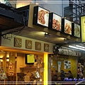 20120219 曼谷自由行-晚餐-1