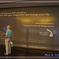 20120220 曼谷自由行 - The Emporium--TCDC-3