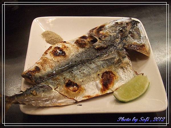 20120627 [新店] 鯤.和風食堂- 烤鯖魚