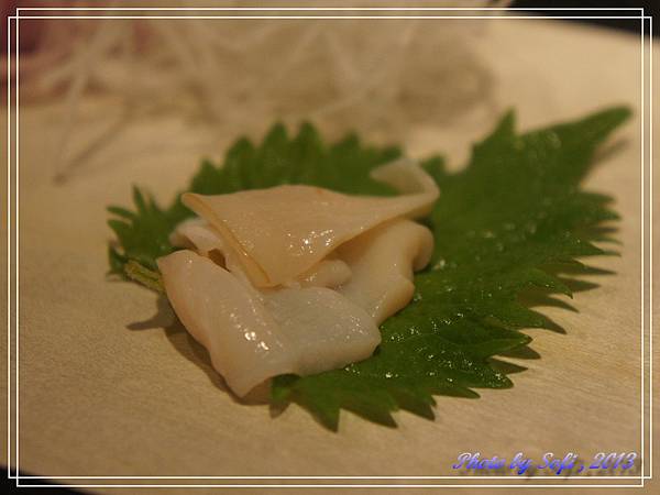 20130628 [台北] 丸- 海螺肉.jpg