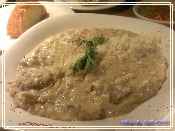 20130822 [台北] VAPIANO-13