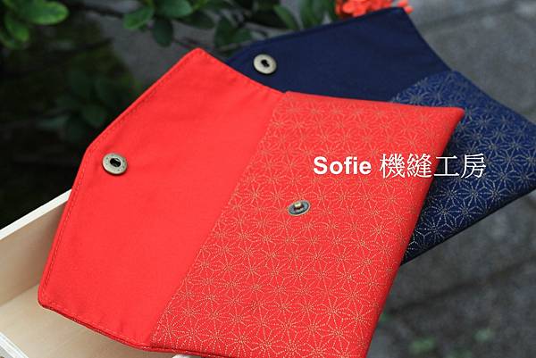 Sofie 機縫工房【麻葉紋】橫式紅包袋 過年加大版紅包袋 