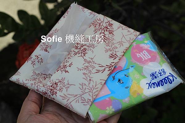 Sofie 機縫工房【藍色小樹葉】夾層式袖珍面紙套 ptt 