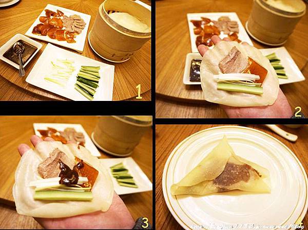 包烤鴨.jpg