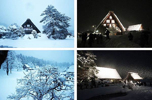 合掌屋.jpg 合掌屋.jpg