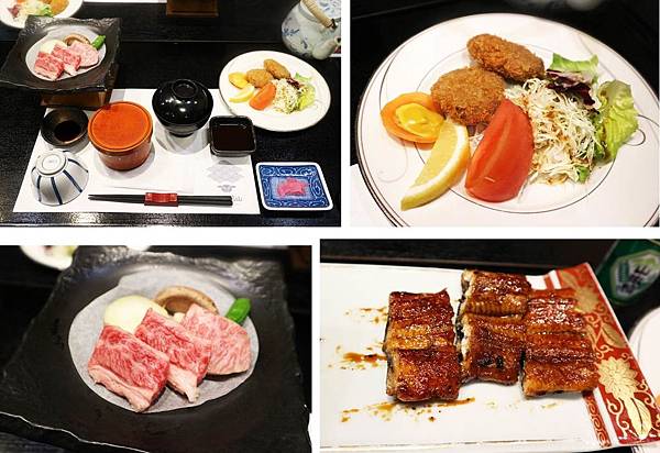 鰻魚晚餐.jpg 鰻魚晚餐.jpg