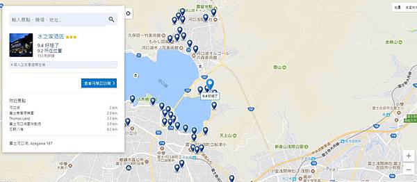 水之家酒店地圖.jpg 水之家酒店地圖.jpg