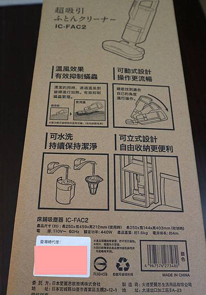 IMG_4944拷貝.jpg IMG_4944拷貝.jpg