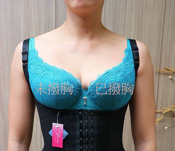 穿胸罩照拷貝3.jpg