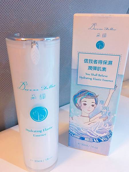 朵韻精華液01.jpg 朵韻精華液01.jpg