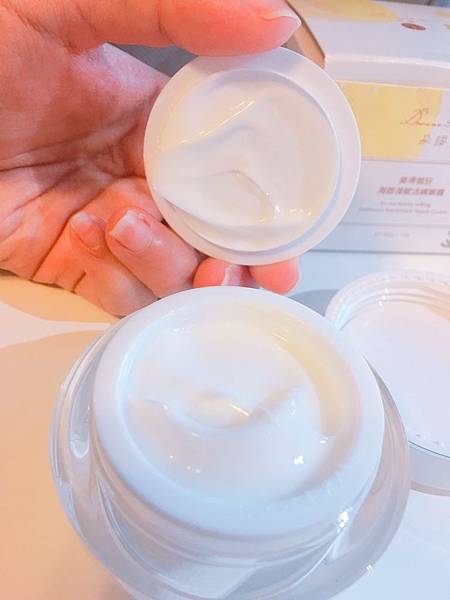 乳液開箱.jpg 乳液開箱.jpg