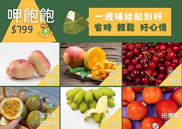 0630-1.jpg 0630-1.jpg