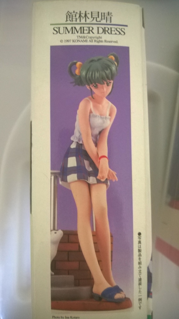 WP_20210901_004.jpg WP_20210901_004.jpg