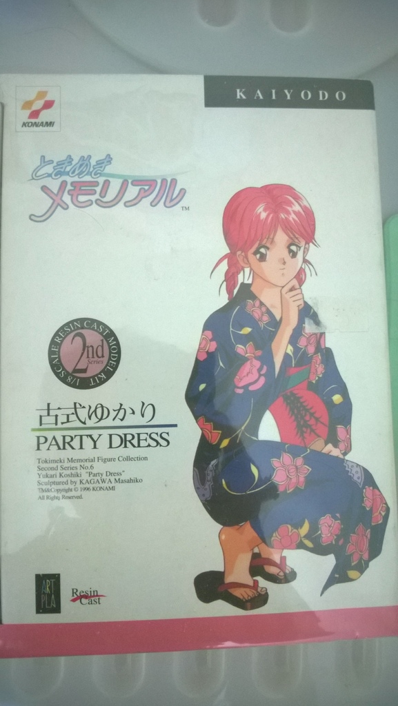 WP_20210901_001.jpg WP_20210901_001.jpg