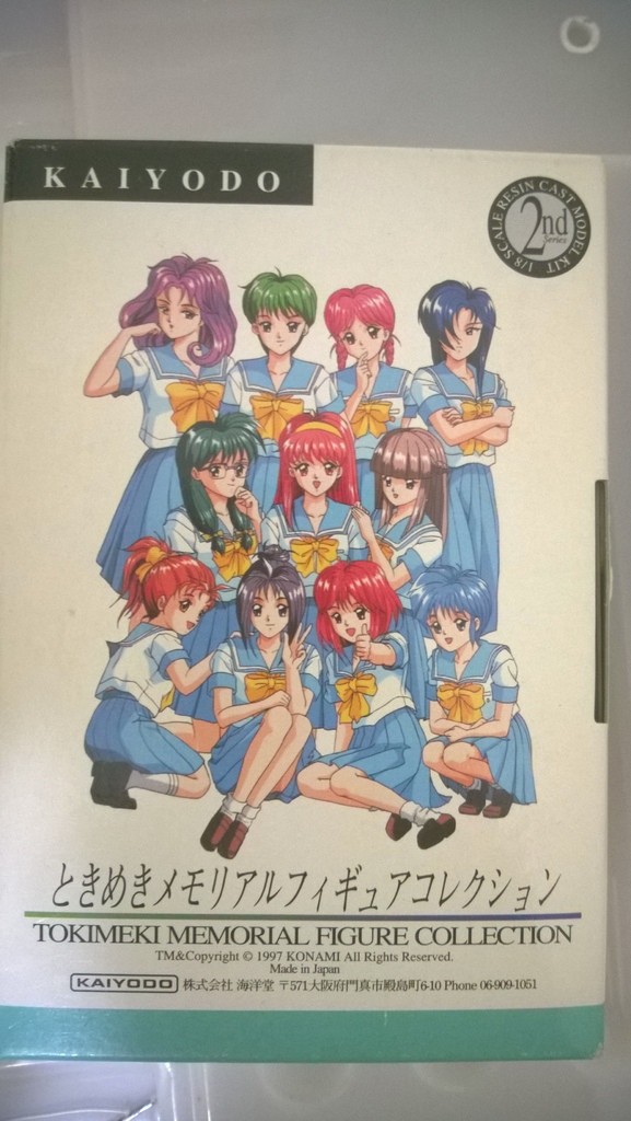 WP_20210901_003.jpg WP_20210901_003.jpg