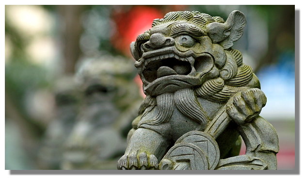 三峽祖師廟 三峽祖師廟