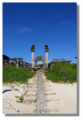 綠島朝日溫泉