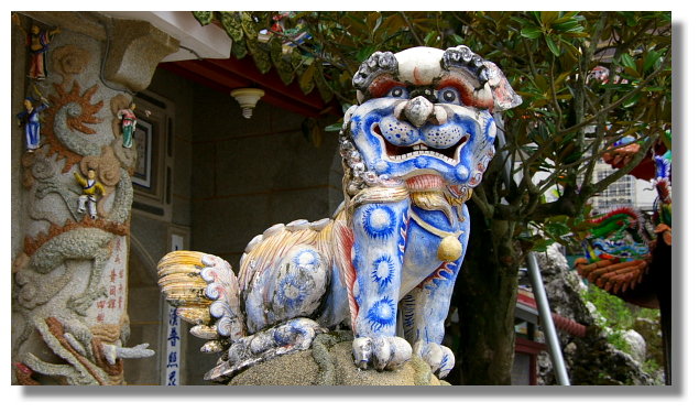 台南關子嶺碧雲寺的石獅