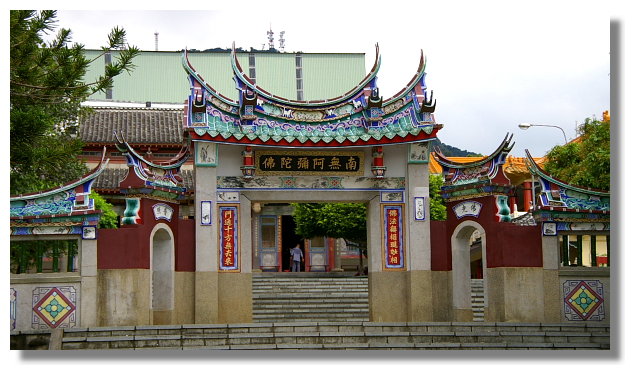 台南關子嶺大仙寺 台南關子嶺大仙寺