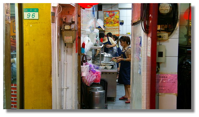 饒河夜市東發飲食店 饒河夜市東發飲食店
