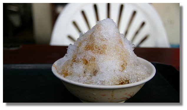 台南莊子土豆仁湯 台南莊子土豆仁湯