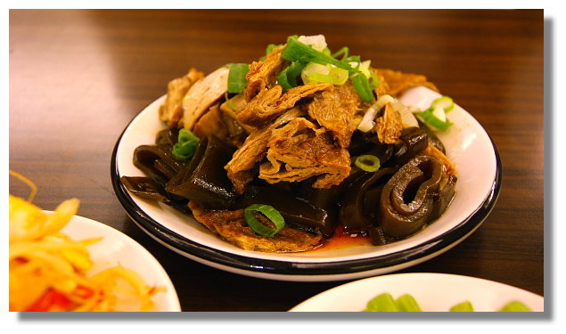 韓記老虎麵 韓記老虎麵