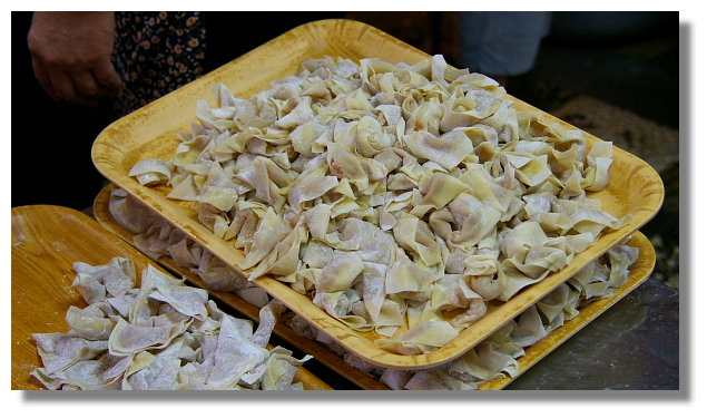 高雄左營(汾陽)餛飩湯